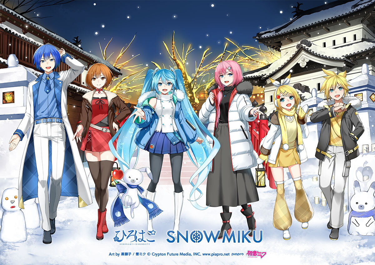 HIROSAKI×HAKODATE｜弘前市観光情報サイト きてみて、ひろさき。ここ 
