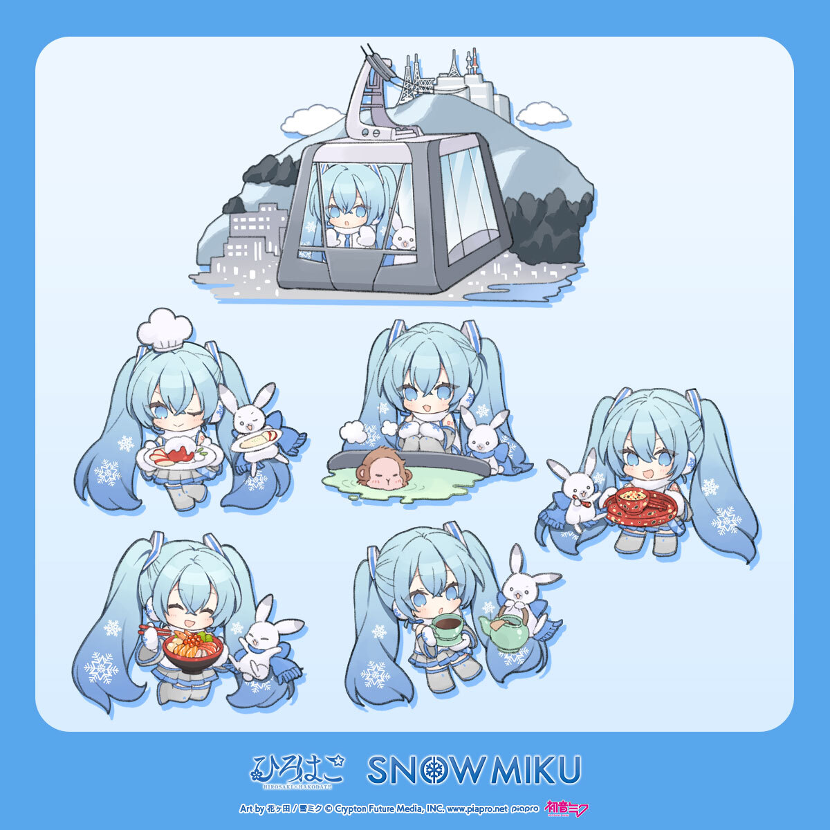 デフォルメイラスト