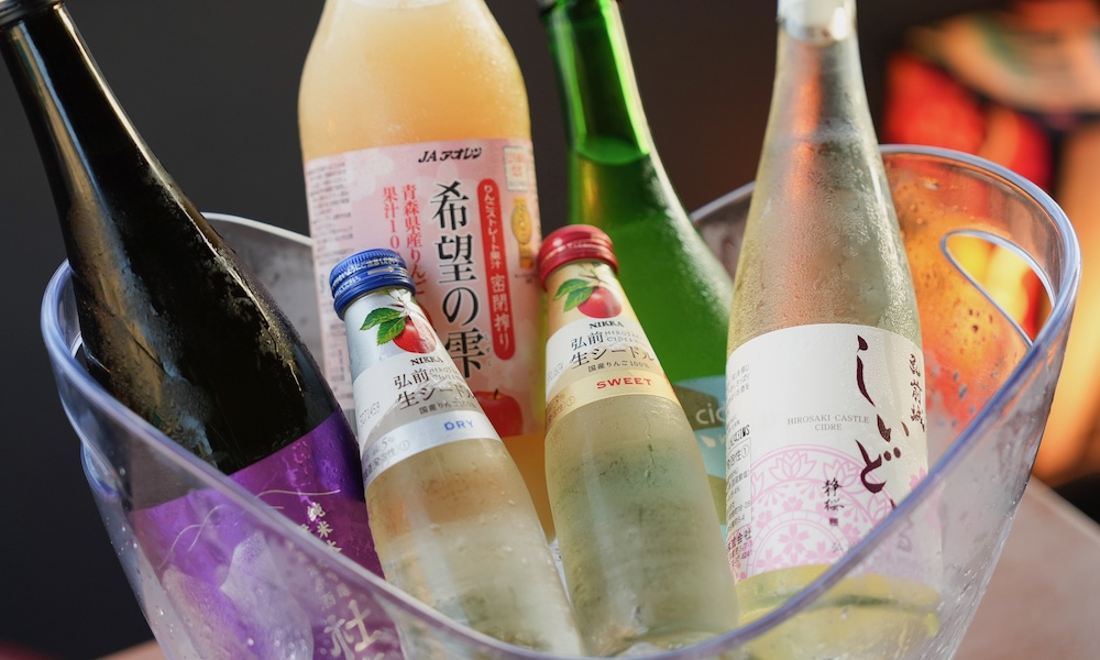 弘前の恵みで乾杯