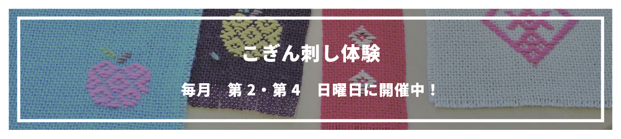 りんご公園 Instagram