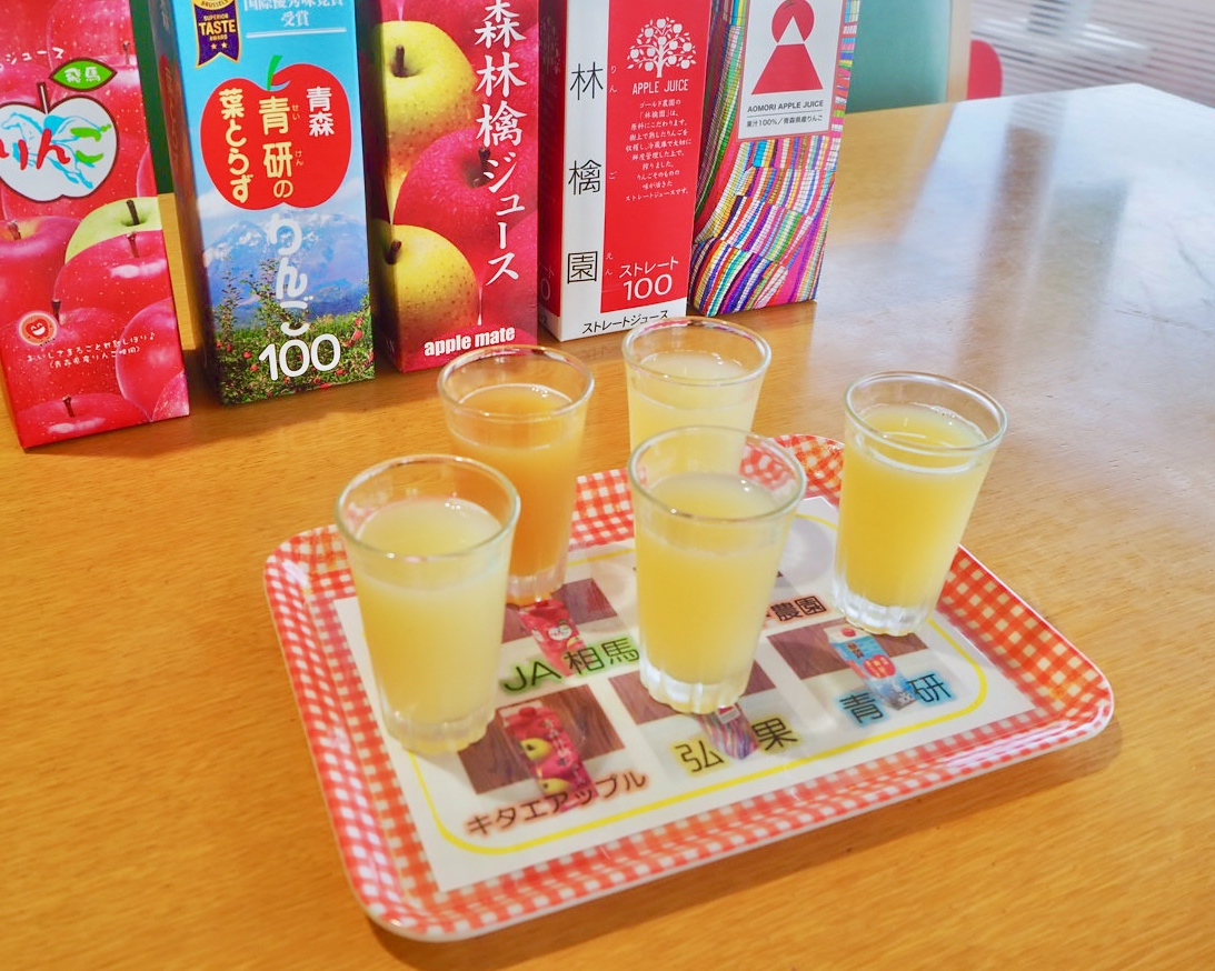 "りんごジュース”