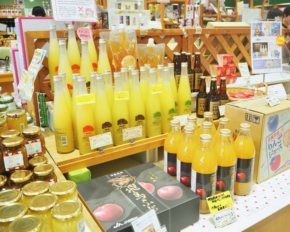 りんごジュースの写真