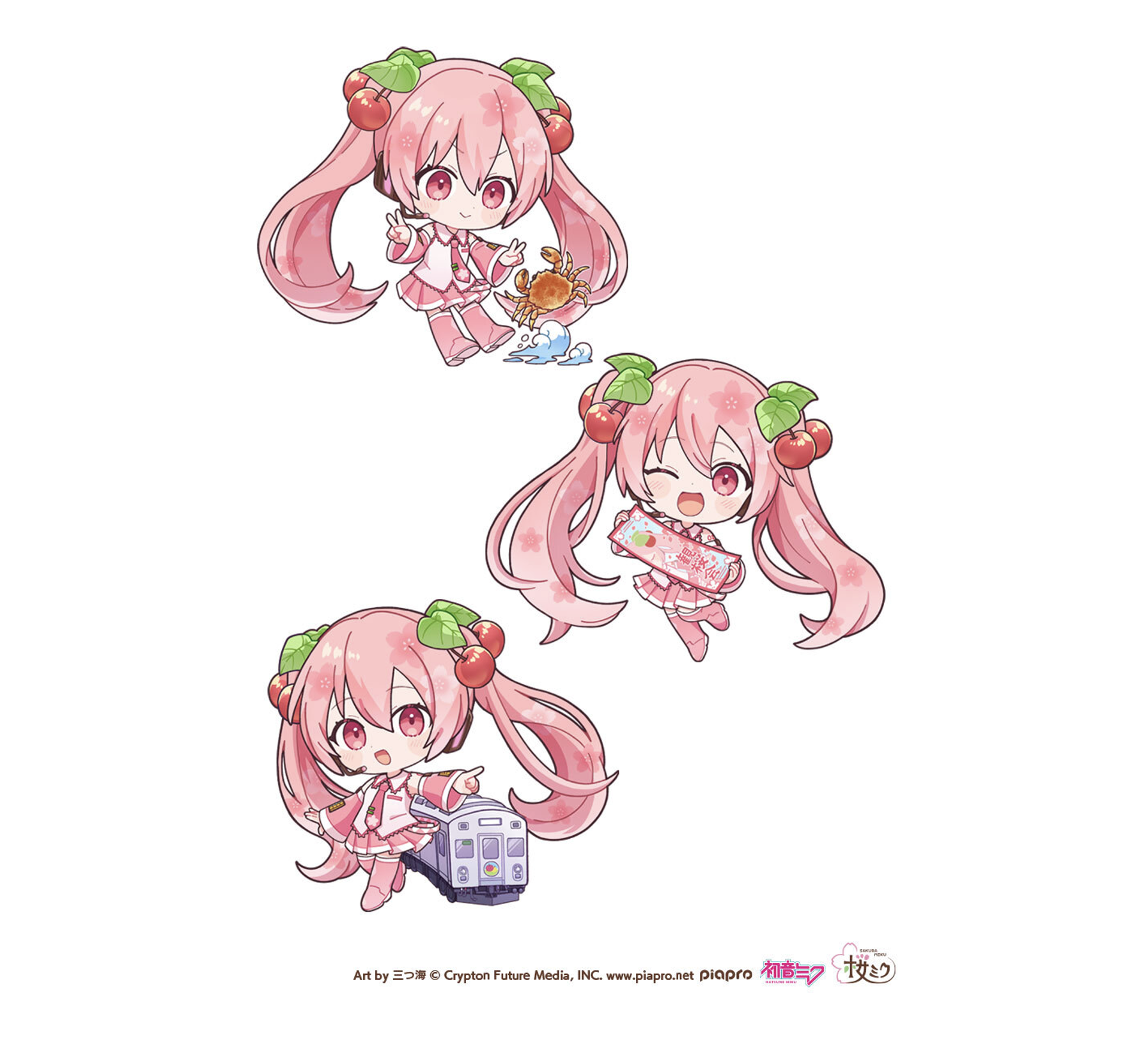 デフォルメイラスト