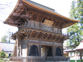 長勝寺三門（重要文化財）