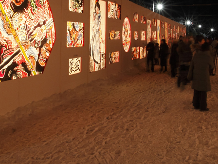 弘前城菊と紅葉まつり