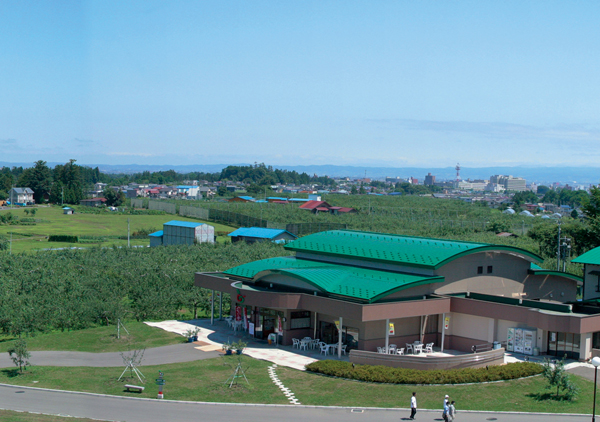 Hirosaki City Apple Park