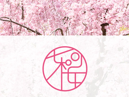 弘前桜物語 ～七にまつわる桜の物語～