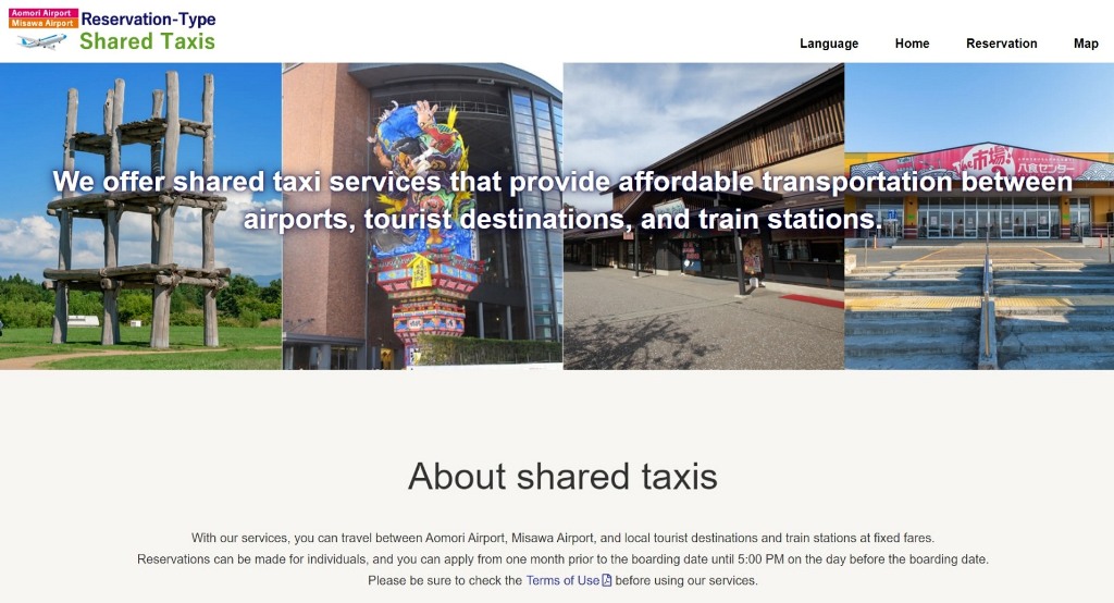 Reservation-Type Shared Taxis