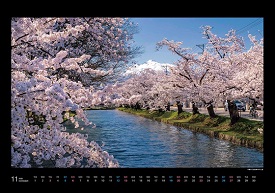 弘前公園さくらカレンダー11月