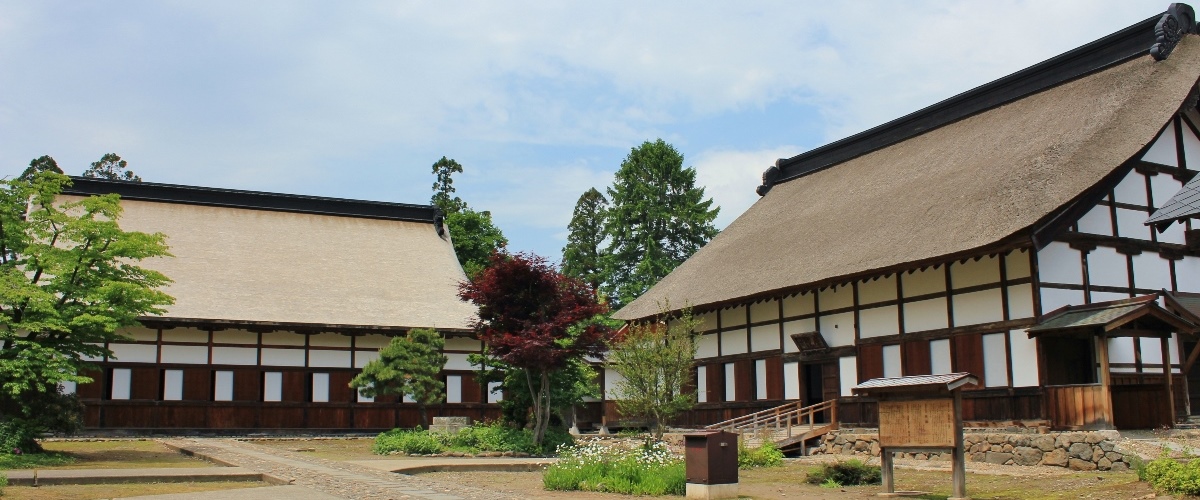 Choshoji Temple