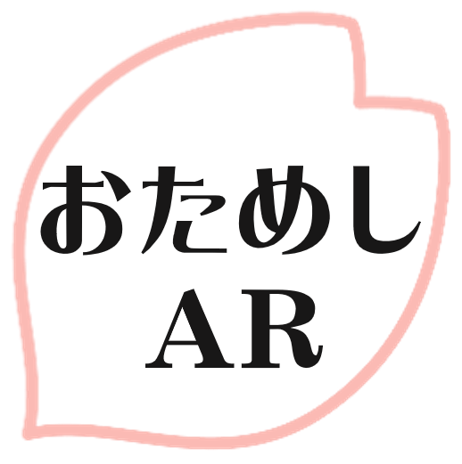 お試しマーカー画像