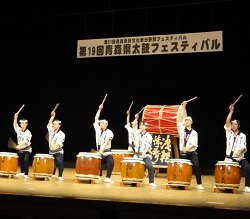 青森県太鼓フェスティバル