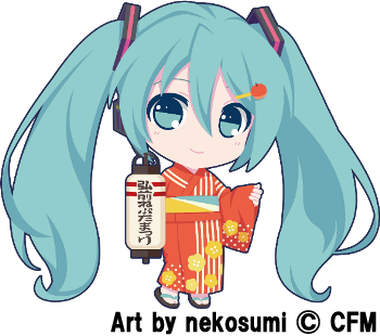 弘前ねぷた300年祭×初音ミク｜弘前市観光情報サイト きてみて