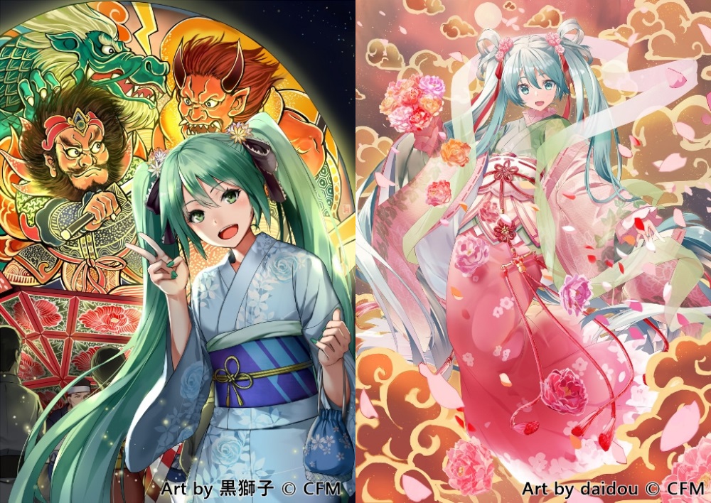 初音ミク×弘前ねぷた300年祭