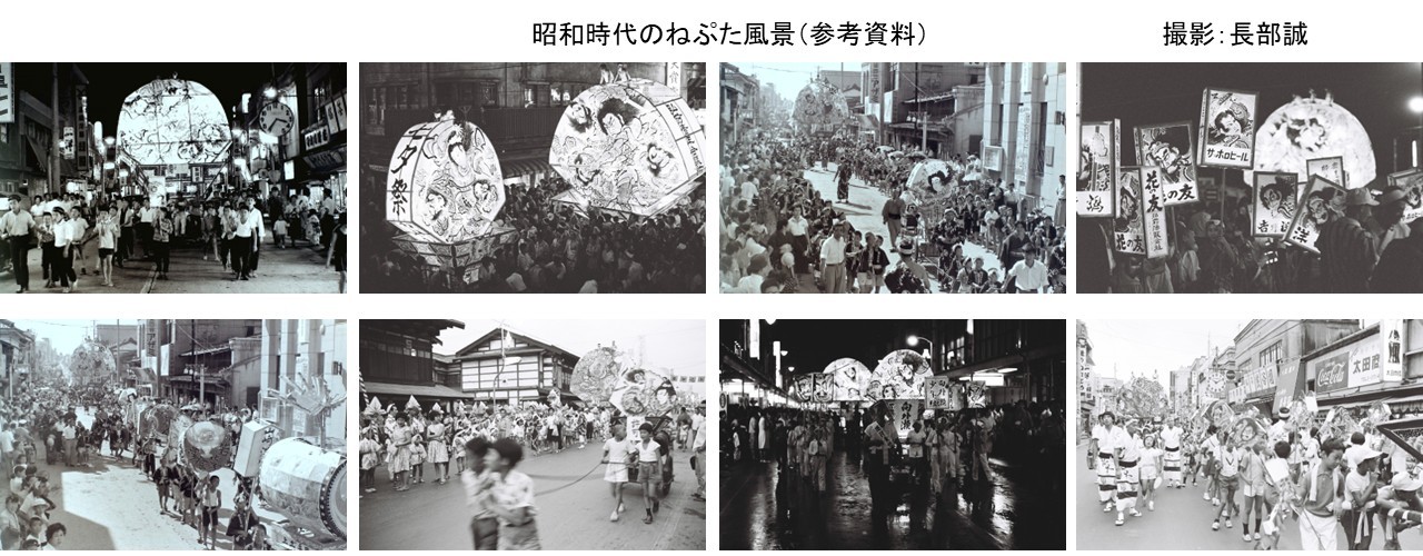 参考資料