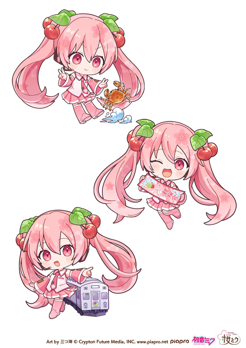 デフォルメイラスト