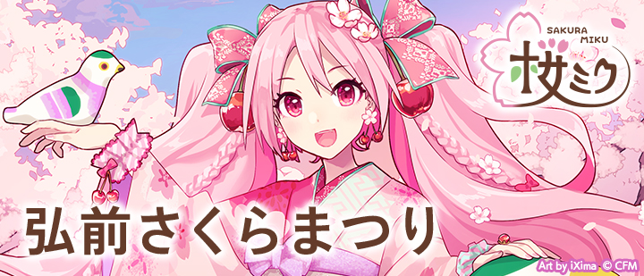 ファミマプリント