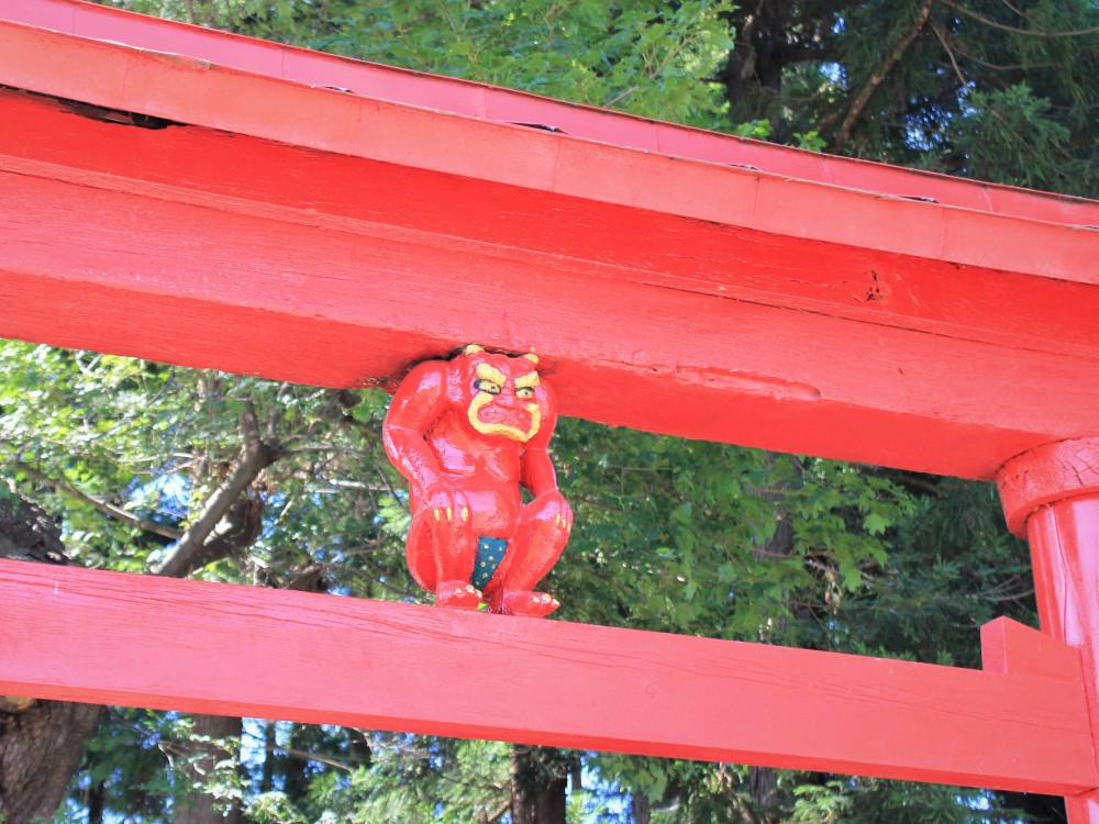 kotsugaru