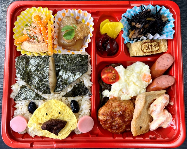 たか丸くん弁当