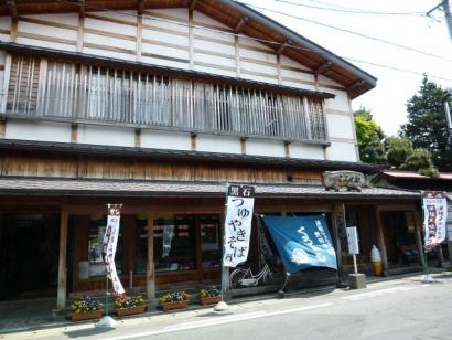 津軽黒石こみせ駅