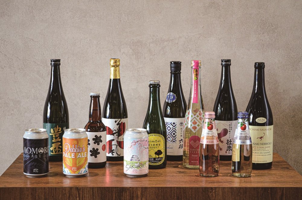 加藤酒店