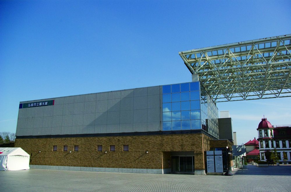 弘前市立観光館・山車展示館