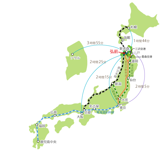 弘前へのアクセス 公益社団法人 弘前観光コンベンション協会