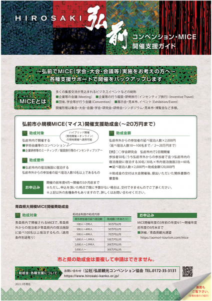 CNT00505211144248168_media.png