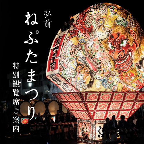 ひろりん ふたつ目❗️ ふーりん様同時購入用 てるりんさま専用 ぷりん様 りん様 りんさま専用