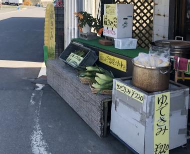 嶽きみ4