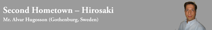 Mr. Alvar Hugosson(Gothenburg, Sweden)