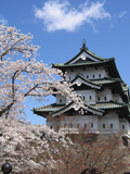 Hirosaki Castle