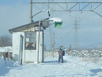 松木平駅