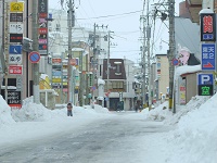 鍛冶町